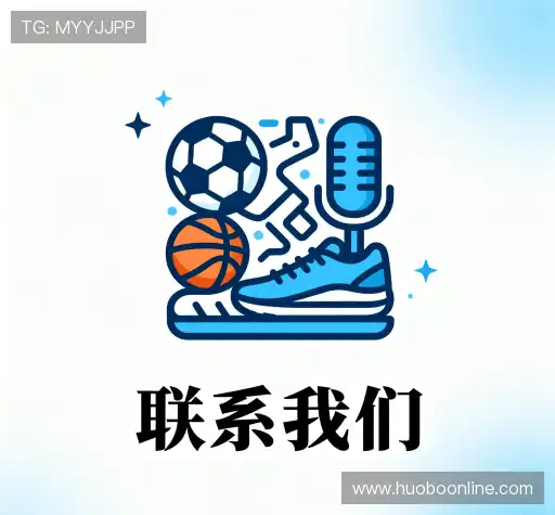 产品咨询